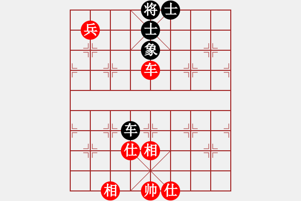 象棋棋譜圖片：嘉應第一槍(8段)-和-北海牧羊(4段) - 步數(shù)：100 