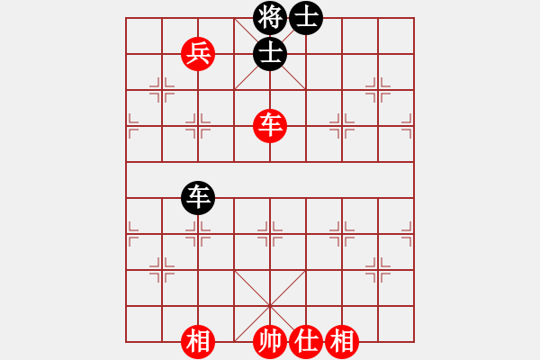 象棋棋譜圖片：嘉應第一槍(8段)-和-北海牧羊(4段) - 步數(shù)：110 