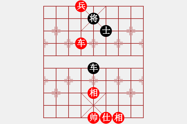 象棋棋譜圖片：嘉應第一槍(8段)-和-北海牧羊(4段) - 步數(shù)：120 