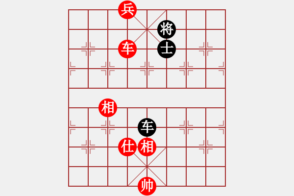 象棋棋譜圖片：嘉應第一槍(8段)-和-北海牧羊(4段) - 步數(shù)：170 