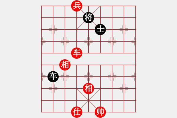 象棋棋譜圖片：嘉應第一槍(8段)-和-北海牧羊(4段) - 步數(shù)：180 