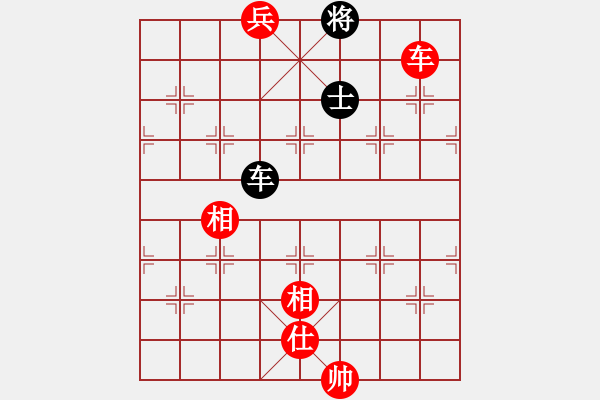 象棋棋譜圖片：嘉應第一槍(8段)-和-北海牧羊(4段) - 步數(shù)：190 