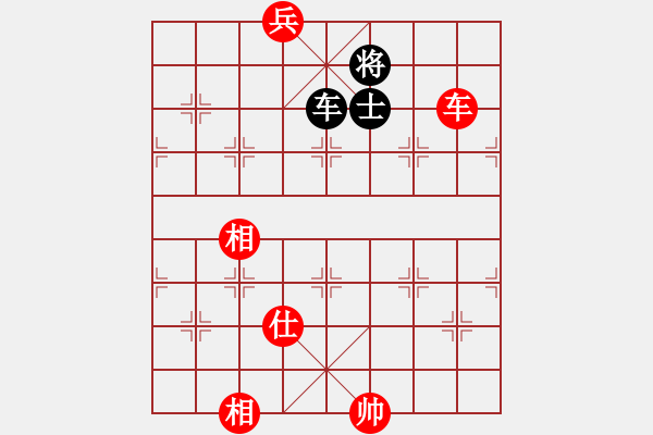 象棋棋譜圖片：嘉應第一槍(8段)-和-北海牧羊(4段) - 步數(shù)：200 