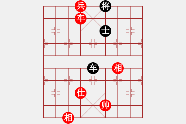 象棋棋譜圖片：嘉應第一槍(8段)-和-北海牧羊(4段) - 步數(shù)：220 