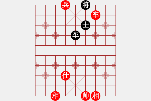 象棋棋譜圖片：嘉應第一槍(8段)-和-北海牧羊(4段) - 步數(shù)：240 