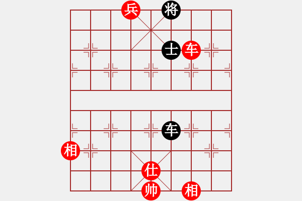 象棋棋譜圖片：嘉應第一槍(8段)-和-北海牧羊(4段) - 步數(shù)：260 