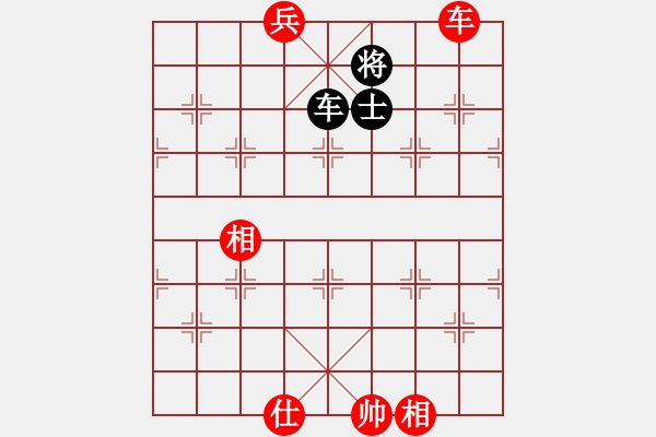 象棋棋譜圖片：嘉應第一槍(8段)-和-北海牧羊(4段) - 步數(shù)：270 