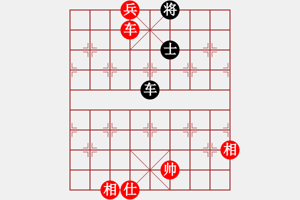 象棋棋譜圖片：嘉應第一槍(8段)-和-北海牧羊(4段) - 步數(shù)：290 