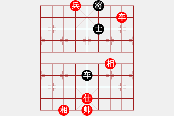 象棋棋譜圖片：嘉應第一槍(8段)-和-北海牧羊(4段) - 步數(shù)：320 