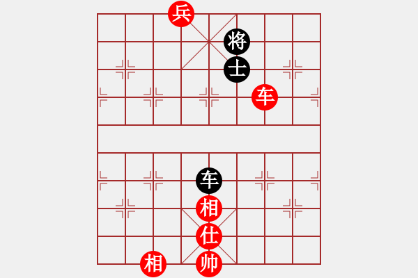 象棋棋譜圖片：嘉應第一槍(8段)-和-北海牧羊(4段) - 步數(shù)：340 