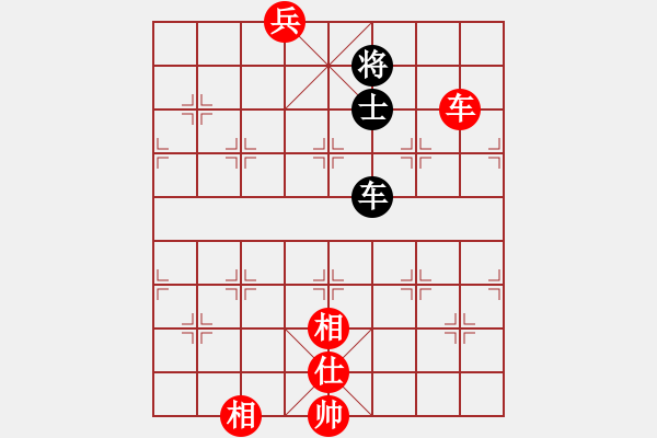 象棋棋譜圖片：嘉應第一槍(8段)-和-北海牧羊(4段) - 步數(shù)：350 