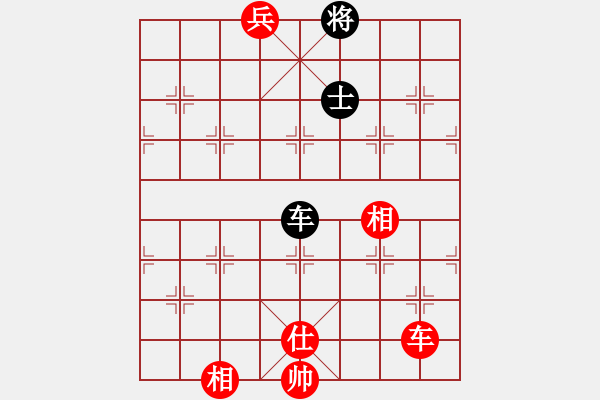 象棋棋譜圖片：嘉應第一槍(8段)-和-北海牧羊(4段) - 步數(shù)：360 