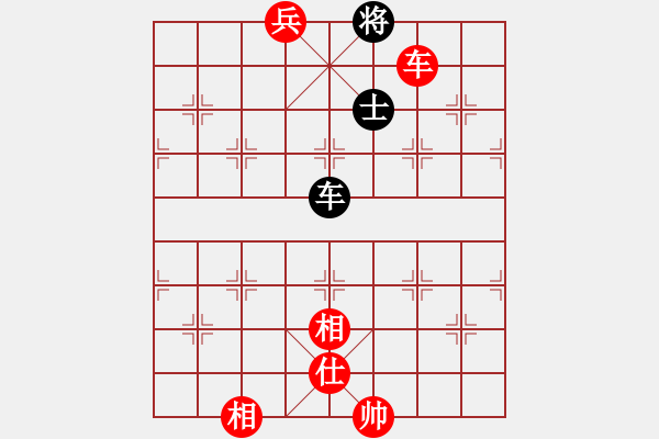 象棋棋譜圖片：嘉應第一槍(8段)-和-北海牧羊(4段) - 步數(shù)：370 