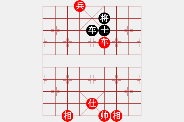 象棋棋譜圖片：嘉應第一槍(8段)-和-北海牧羊(4段) - 步數(shù)：380 