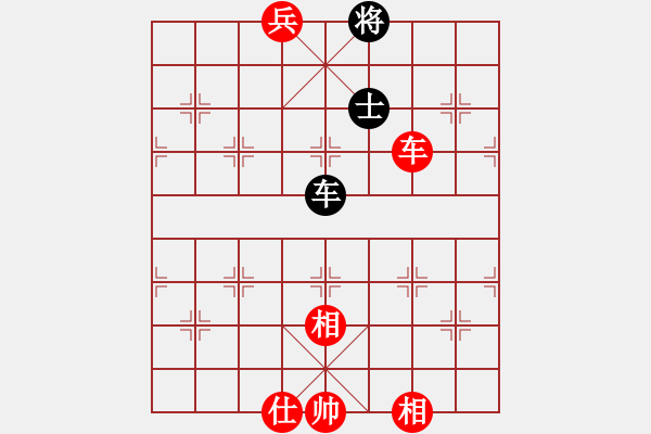 象棋棋譜圖片：嘉應第一槍(8段)-和-北海牧羊(4段) - 步數(shù)：400 