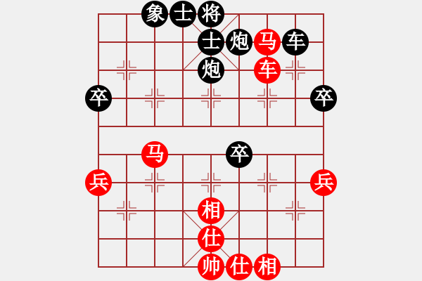 象棋棋谱图片：甲組-05輪05台-馮家俊先和梁逹民 - 步数：60 
