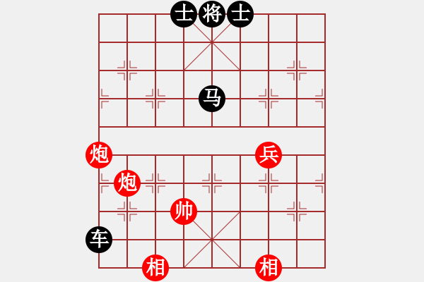 象棋棋譜圖片：互相糾纏【修改將三路紅兵退一步更精彩】【這樣紅方可用棋規(guī)取勝？<BR>】 - 步數(shù)：0 