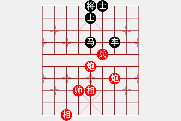 象棋棋譜圖片：互相糾纏【修改將三路紅兵退一步更精彩】【這樣紅方可用棋規(guī)取勝？<BR>】 - 步數(shù)：20 