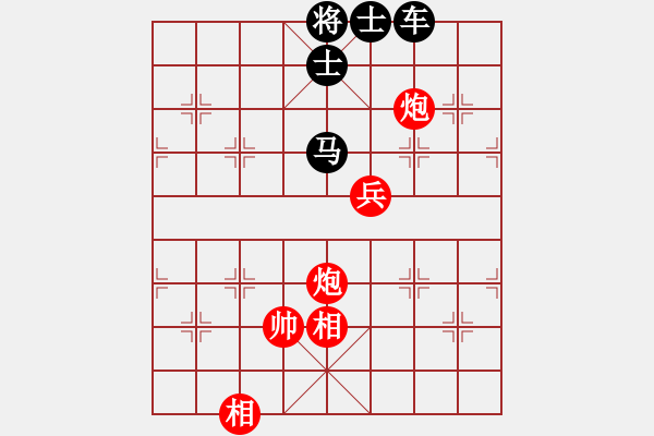 象棋棋譜圖片：互相糾纏【修改將三路紅兵退一步更精彩】【這樣紅方可用棋規(guī)取勝？<BR>】 - 步數(shù)：50 