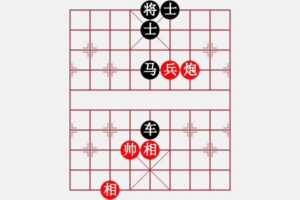 象棋棋譜圖片：互相糾纏【修改將三路紅兵退一步更精彩】【這樣紅方可用棋規(guī)取勝？<BR>】 - 步數(shù)：70 