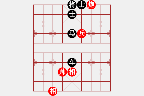 象棋棋譜圖片：互相糾纏【修改將三路紅兵退一步更精彩】【這樣紅方可用棋規(guī)取勝？<BR>】 - 步數(shù)：71 