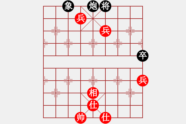 象棋棋谱图片：花匠(1段)-胜-阳光再现(月将) - 步数：121 