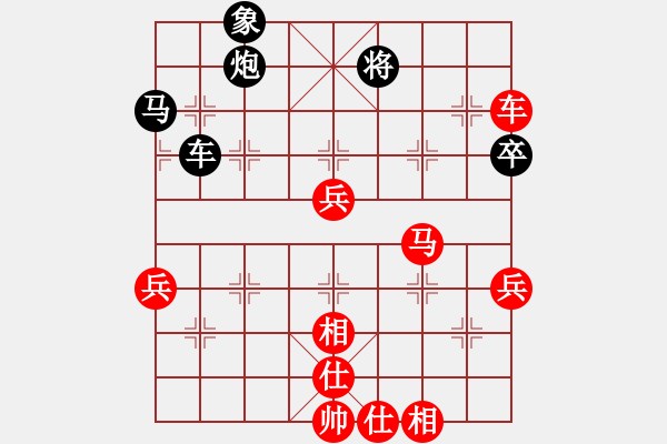 象棋棋谱图片：花匠(1段)-胜-阳光再现(月将) - 步数：60 