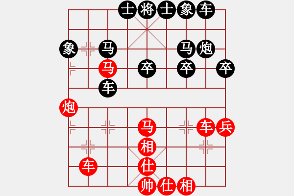 象棋棋譜圖片：daxialuobo(1段)-勝-冰城公務(wù)員(1段) - 步數(shù)：40 