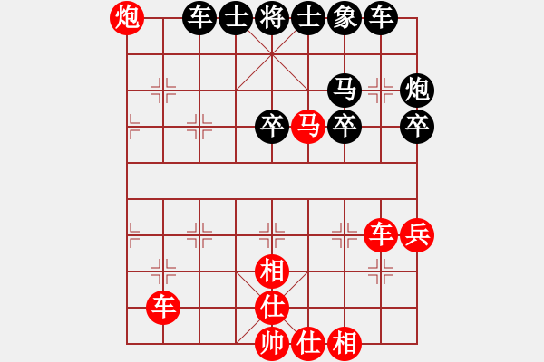 象棋棋譜圖片：daxialuobo(1段)-勝-冰城公務(wù)員(1段) - 步數(shù)：49 