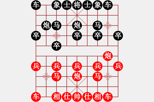 象棋棋譜圖片：20170205 后勝七一橋頭水果攤老板 起馬對中炮 - 步數(shù)：10 