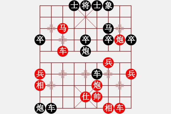 象棋棋譜圖片：20170205 后勝七一橋頭水果攤老板 起馬對中炮 - 步數(shù)：50 