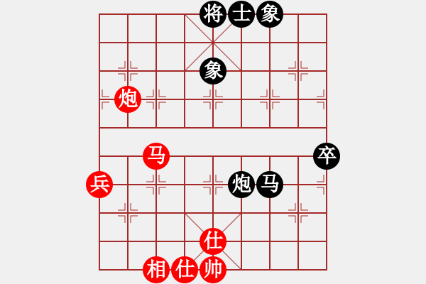 象棋棋譜圖片：newabcdy(8星)-和-以德服人(9星) - 步數(shù)：100 