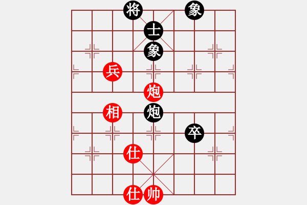 象棋棋譜圖片：newabcdy(8星)-和-以德服人(9星) - 步數(shù)：120 