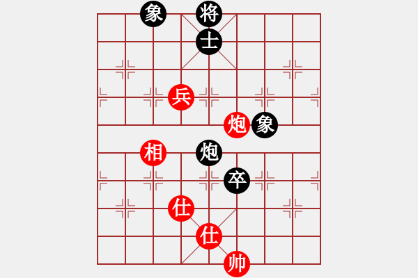 象棋棋譜圖片：newabcdy(8星)-和-以德服人(9星) - 步數(shù)：140 