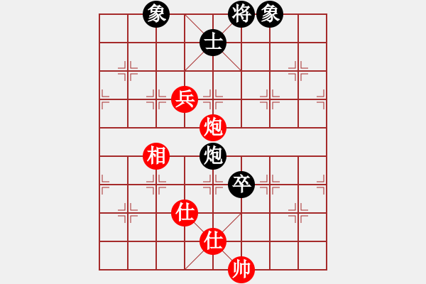 象棋棋譜圖片：newabcdy(8星)-和-以德服人(9星) - 步數(shù)：150 