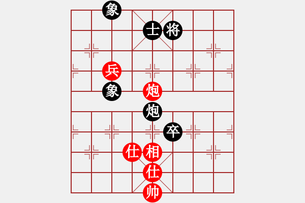 象棋棋譜圖片：newabcdy(8星)-和-以德服人(9星) - 步數(shù)：160 