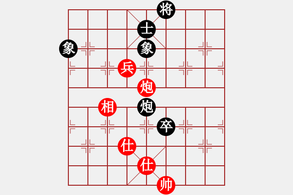 象棋棋譜圖片：newabcdy(8星)-和-以德服人(9星) - 步數(shù)：170 