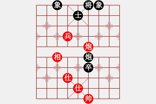 象棋棋譜圖片：newabcdy(8星)-和-以德服人(9星) - 步數(shù)：180 