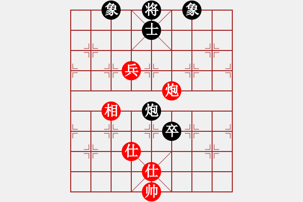 象棋棋譜圖片：newabcdy(8星)-和-以德服人(9星) - 步數(shù)：190 