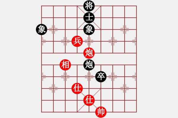 象棋棋譜圖片：newabcdy(8星)-和-以德服人(9星) - 步數(shù)：210 