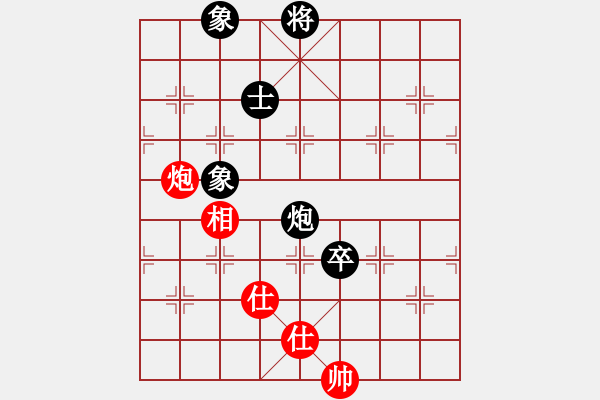 象棋棋譜圖片：newabcdy(8星)-和-以德服人(9星) - 步數(shù)：240 