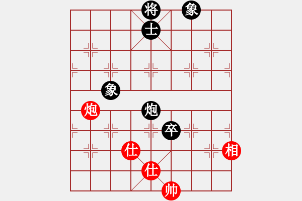 象棋棋譜圖片：newabcdy(8星)-和-以德服人(9星) - 步數(shù)：250 