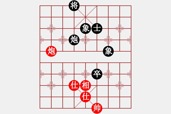 象棋棋譜圖片：newabcdy(8星)-和-以德服人(9星) - 步數(shù)：270 