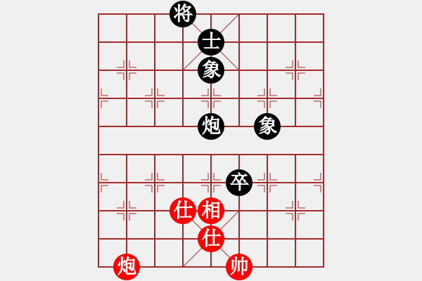 象棋棋譜圖片：newabcdy(8星)-和-以德服人(9星) - 步數(shù)：280 