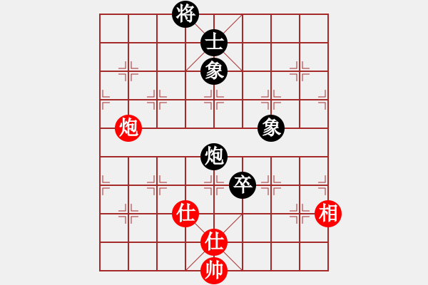 象棋棋譜圖片：newabcdy(8星)-和-以德服人(9星) - 步數(shù)：310 