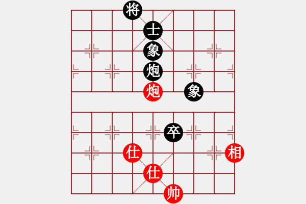 象棋棋譜圖片：newabcdy(8星)-和-以德服人(9星) - 步數(shù)：320 