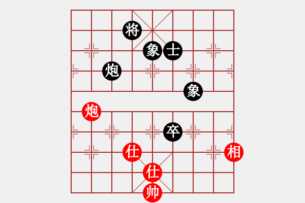 象棋棋譜圖片：newabcdy(8星)-和-以德服人(9星) - 步數(shù)：330 