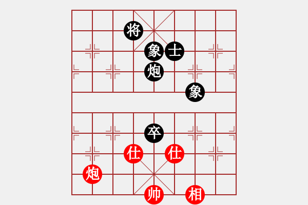 象棋棋譜圖片：newabcdy(8星)-和-以德服人(9星) - 步數(shù)：340 