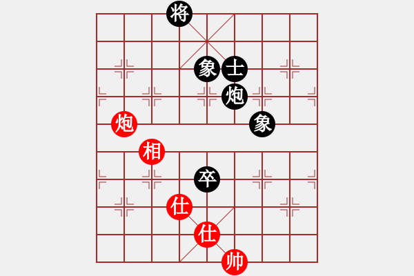 象棋棋譜圖片：newabcdy(8星)-和-以德服人(9星) - 步數(shù)：350 