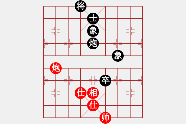 象棋棋譜圖片：newabcdy(8星)-和-以德服人(9星) - 步數(shù)：369 